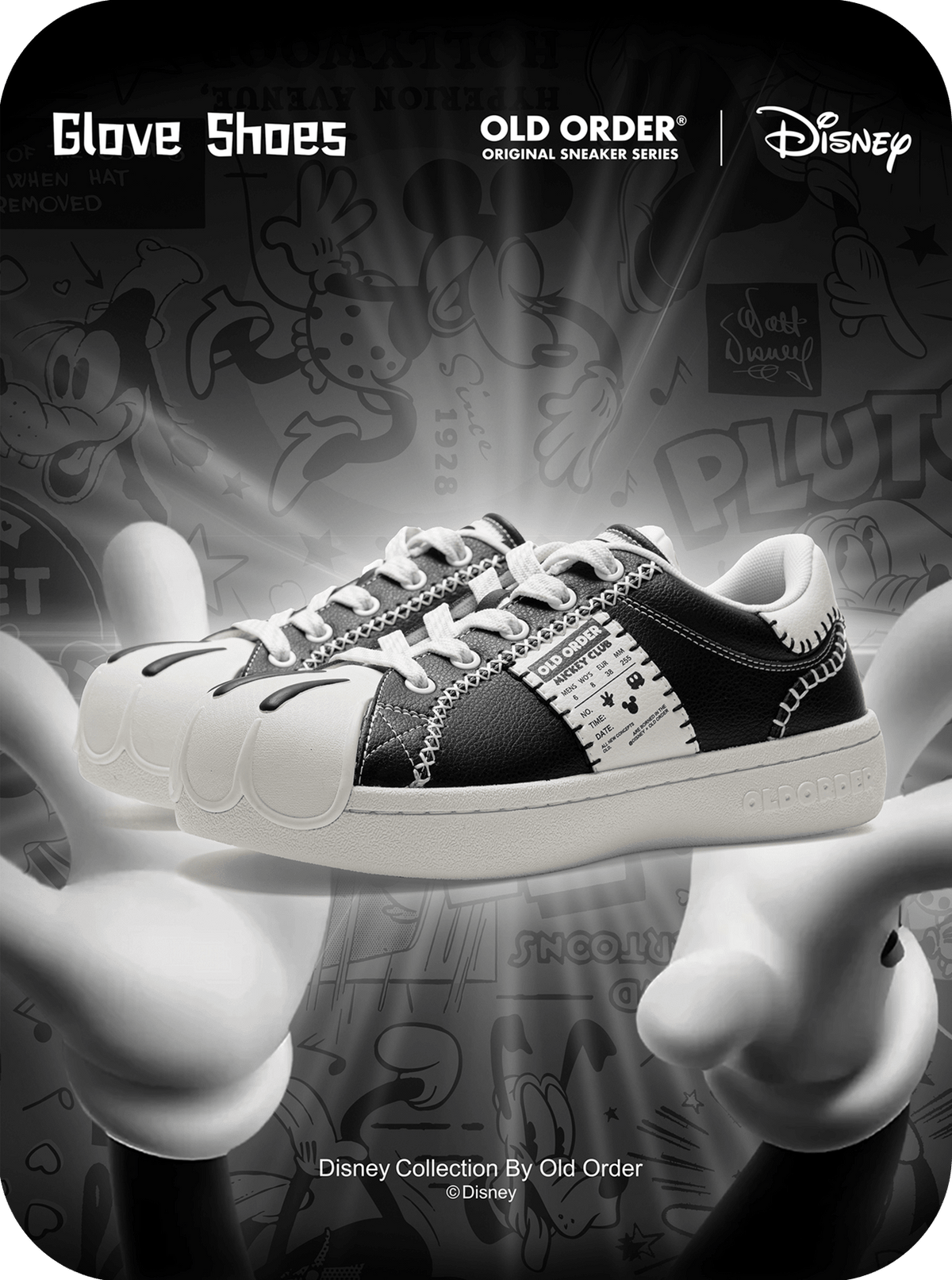 Glove Shoes - OLD ORDER