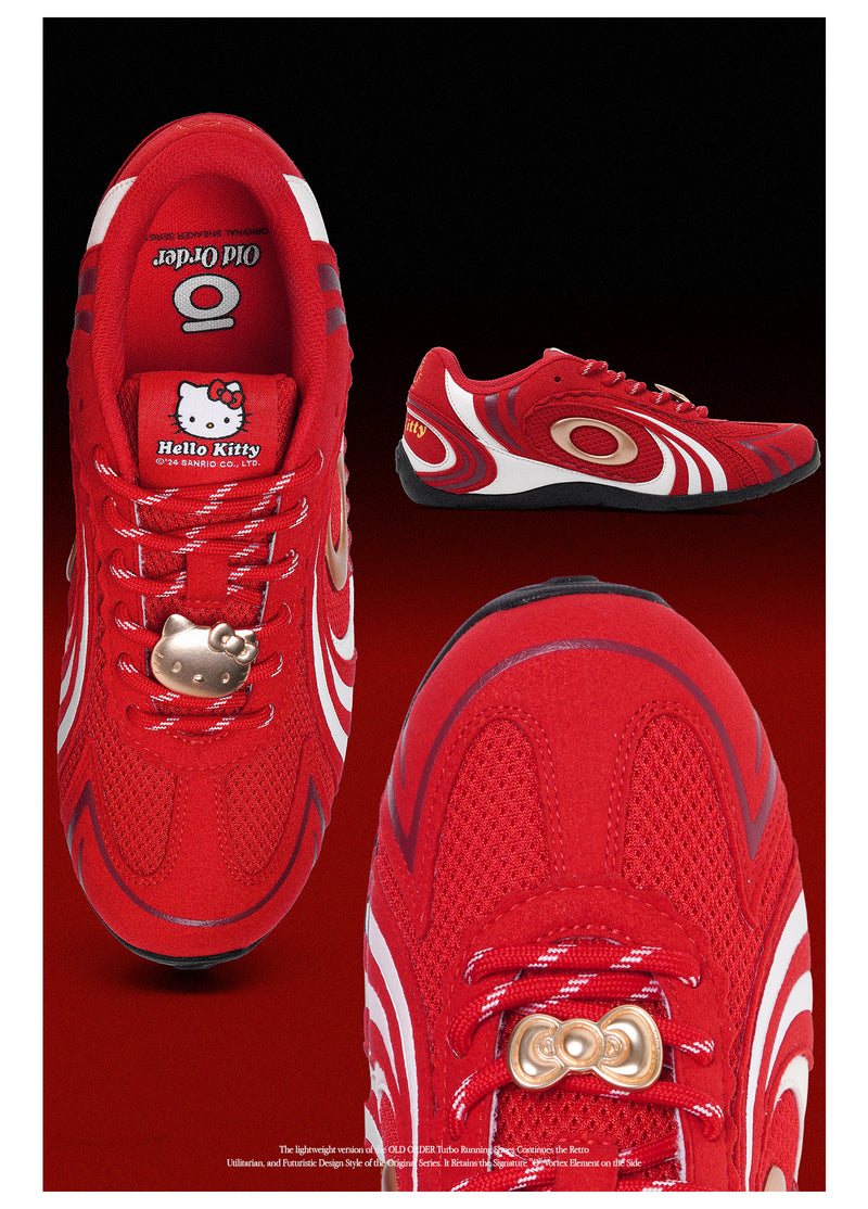 Turbo Lite Racing Trainers - Scarlet Red